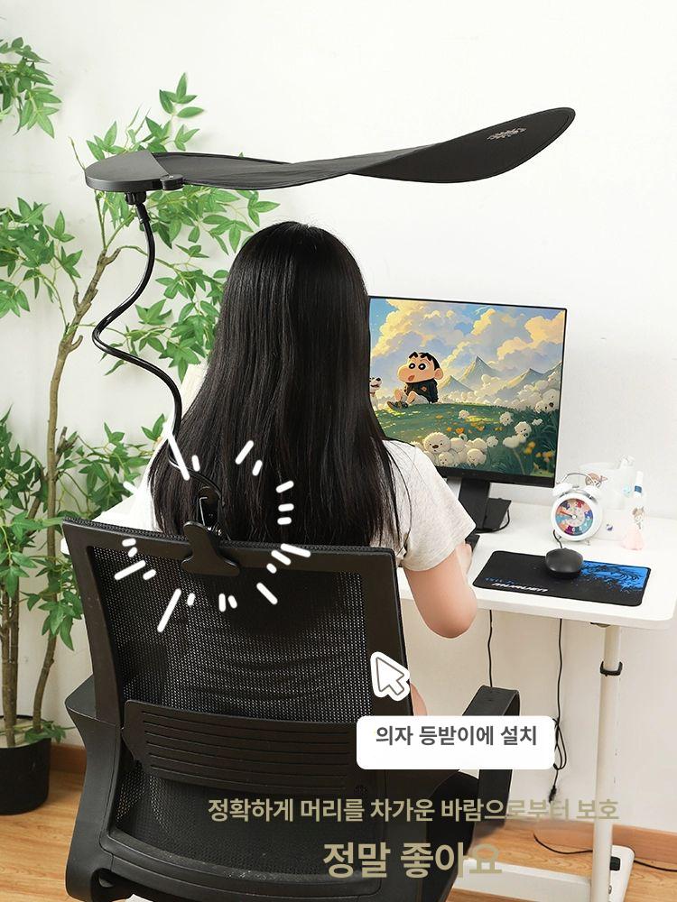 나뭇잎 캐노피 사무실 형광등가리개 그늘막 책상 암막 업그레이드 버전 클래식블랙 방직풍 곡선 - 상세 이미지 5