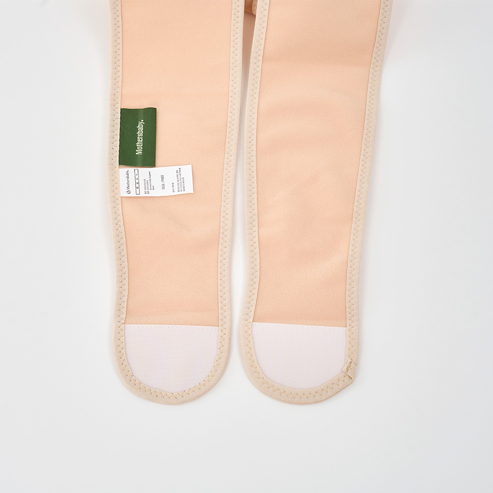 밤부 산전복대 이미지 8