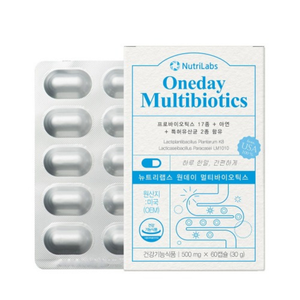뉴트리랩스 원데이 멀티바이오틱스 프리바이오틱스 유산균 뉴데이라이프 클리어 60캡슐, 1개 - 상세 이미지 2