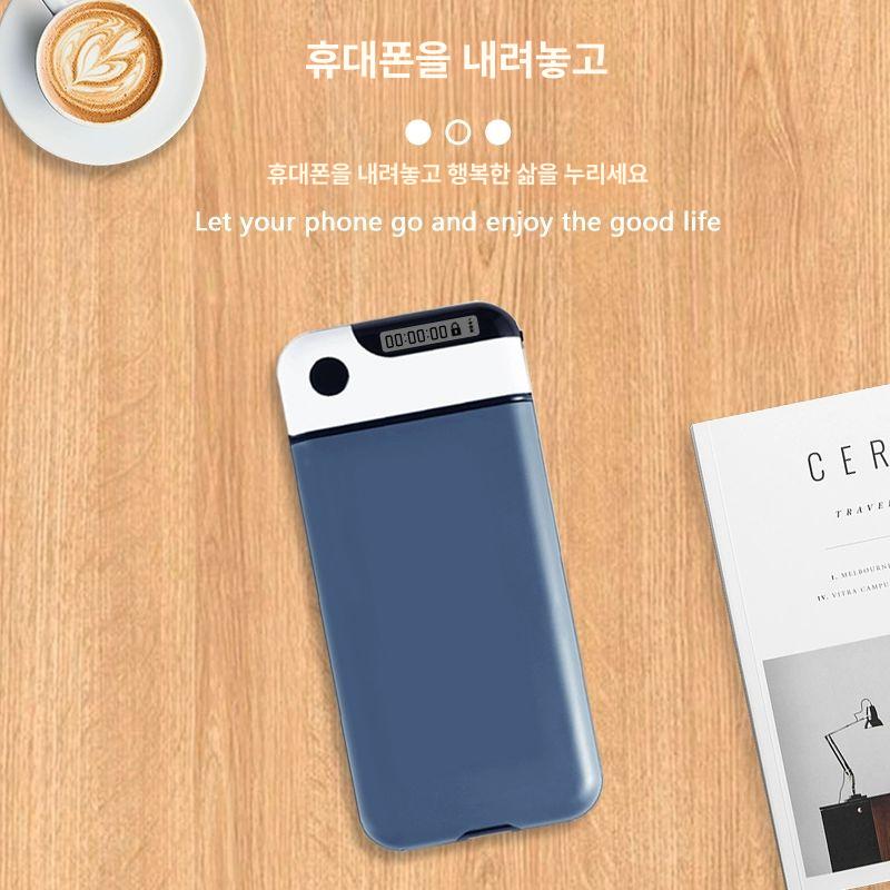 핸드폰 잠금상자 절제박스 휴대폰 보관함 약품 금욕상자 체리블라썸핑크 - 상세 이미지 3