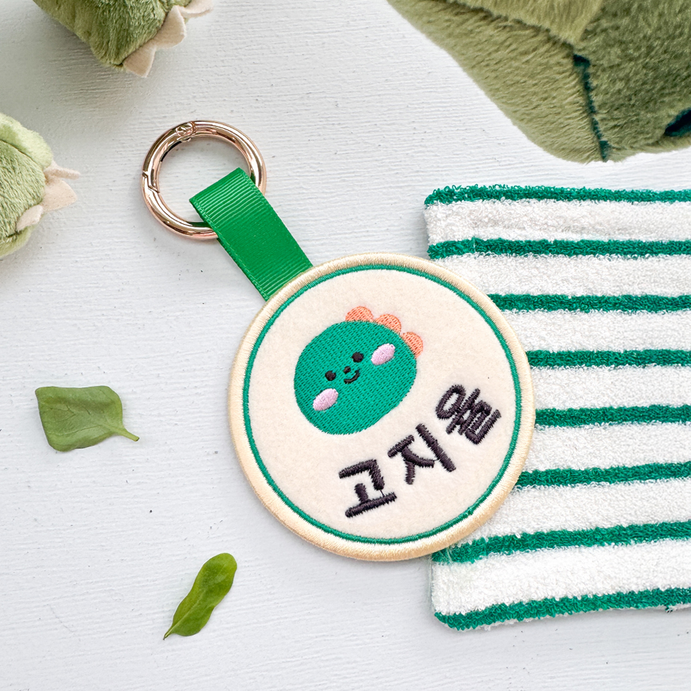 컬러 원형 자수 네임택 어린이집 가방 이름표 낮잠이불 단면 고리형 유치원