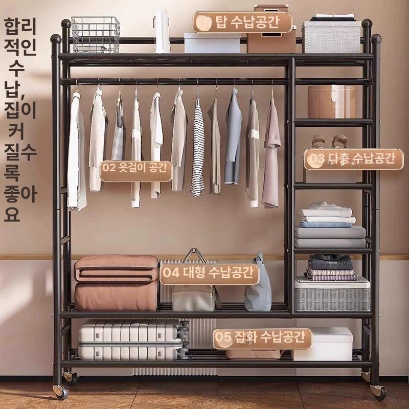 드레스룸 행거 철제 튼튼한 시스템 선반 옷걸이 이동식 140cm 업그레이드형+측면 삼중 A - 상세 이미지 4