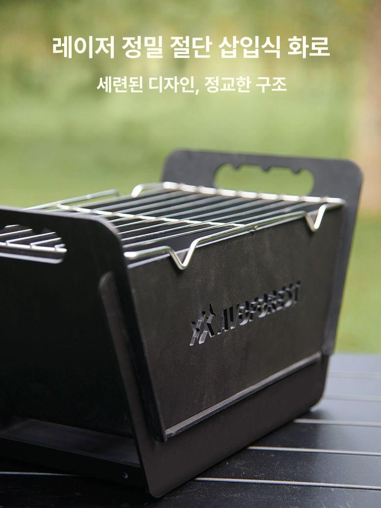 캠핑 화로 스토브 장작 휴대용 나무 난로 야외 텐트 난방 불 물 강철 바베큐그릴 스테인리스스틸그릴망+수납가방 - 상세 이미지 2