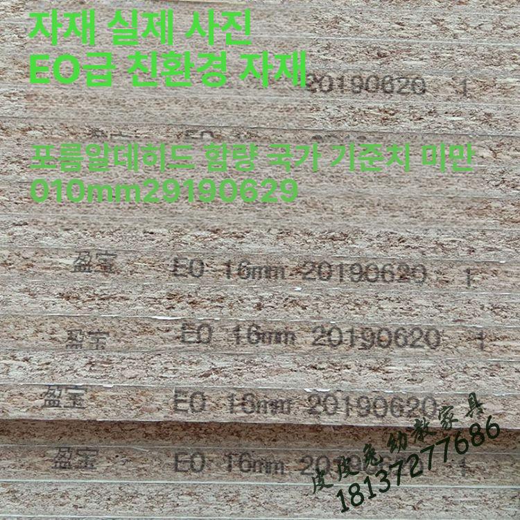 필라테스 폼롤러 거치대 홈트 기구 헬스장 매트 우드 85x20x50 5셀 소형 요가 매트 스탠드 - 상세 이미지 4