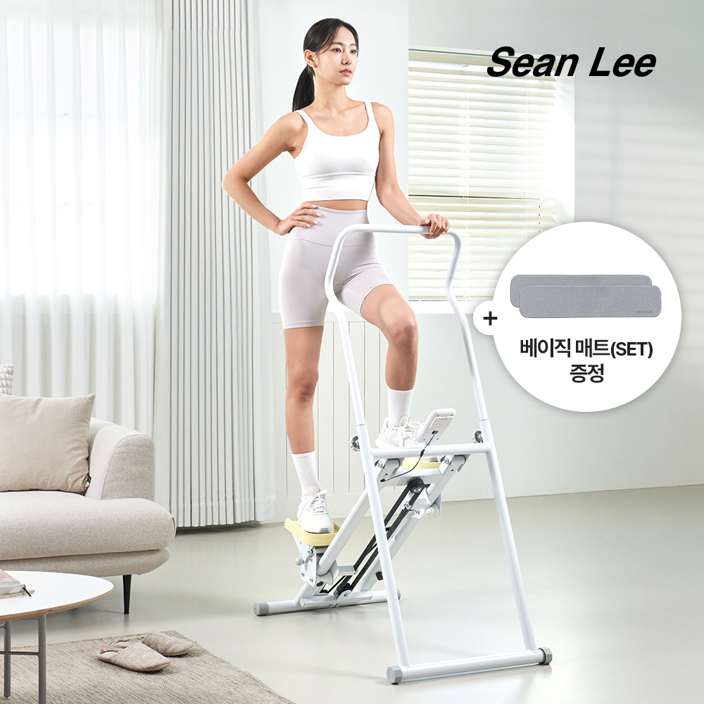 숀리 천국의 계단 스텝밀 스텝퍼 가정용 클라이머 실내 홈트 유산소 하체 운동 기구