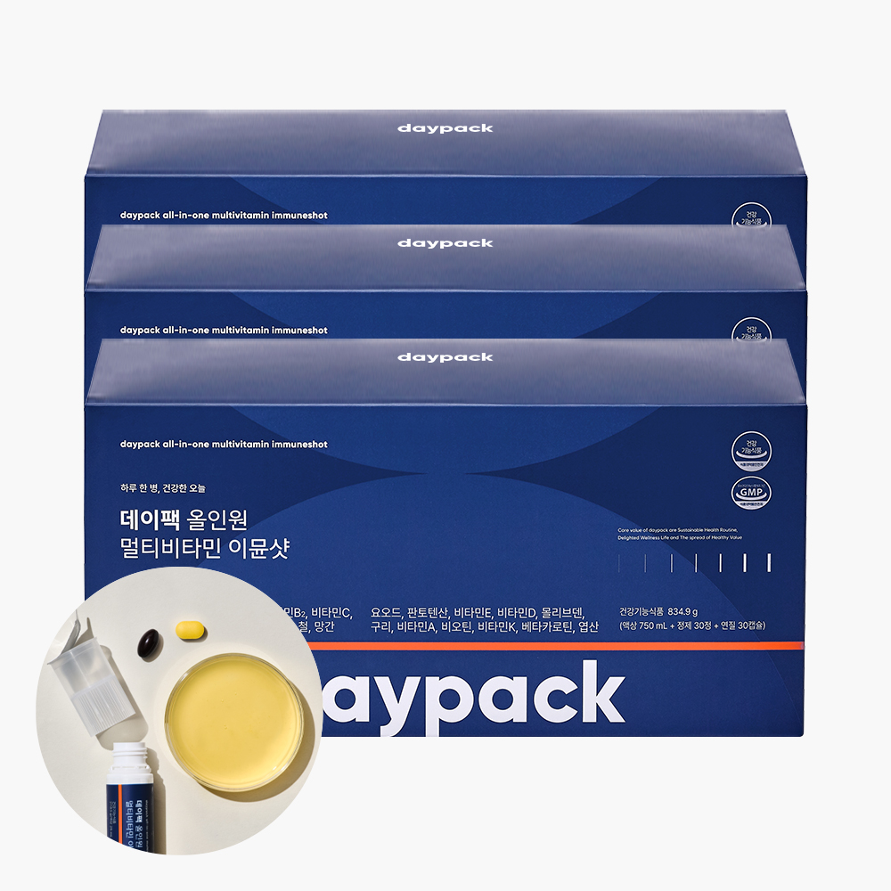 [강세일] 데이팩 올인원 액상 멀티비타민 이뮨샷 5000% 30개입, 3개