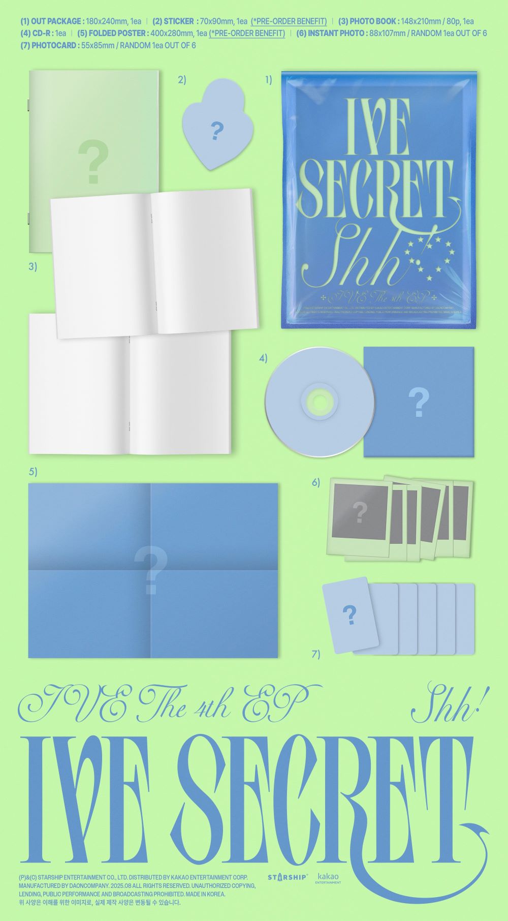 IVE 아이브 THE 4th EP IVE SECRET 포토북 랜덤 - 상세 이미지 2