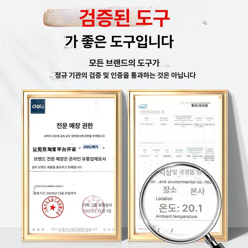 긴 롱로우즈 플라이어 노즈 대형 니퍼 수공구 펜치 11인치 DL21011 - 상세 이미지 2