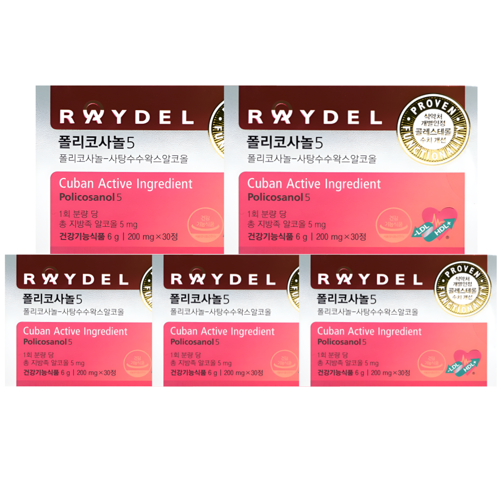 레이델 폴리코사놀5 HDL LDL 케어 30정X5박스