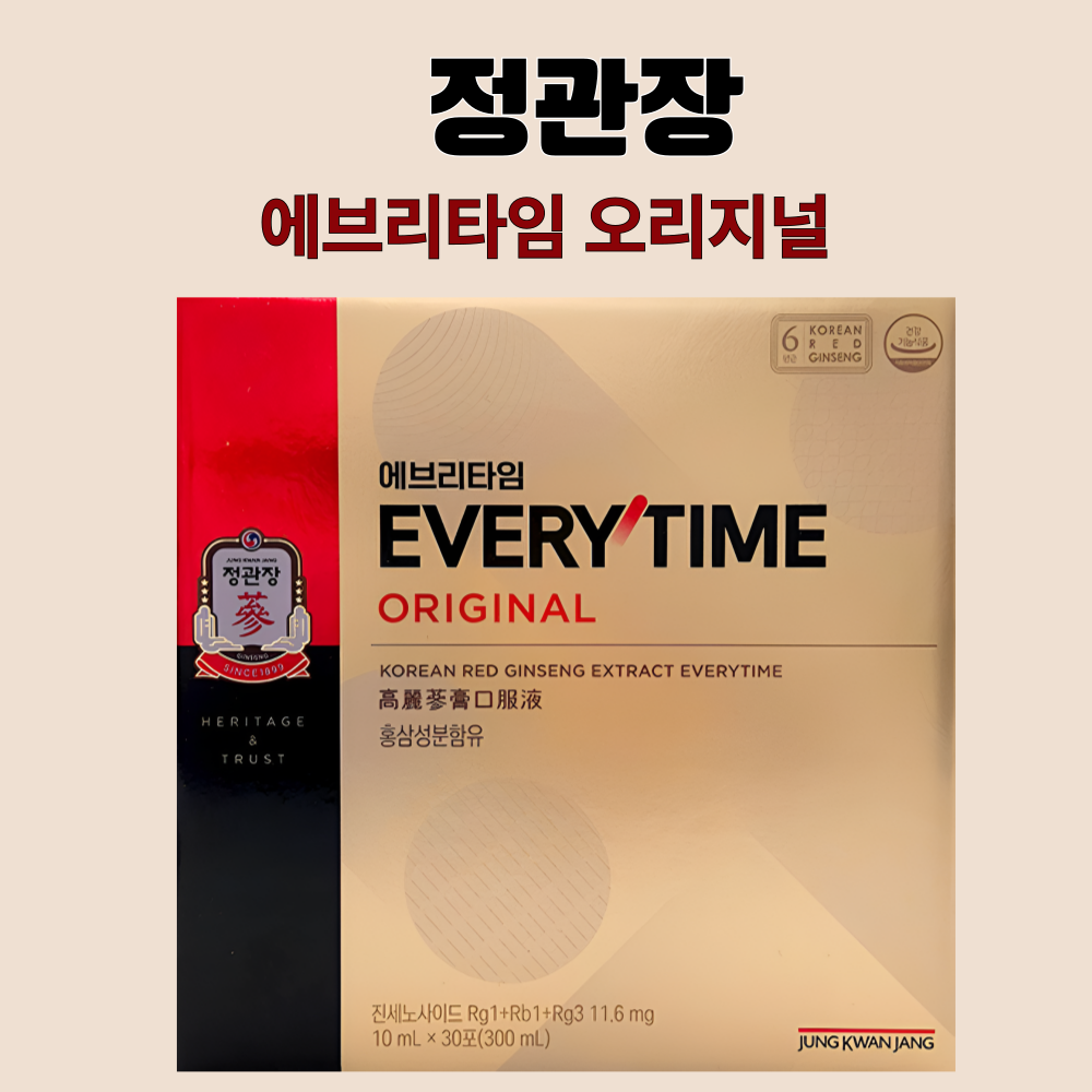 정관장 에브리타임 애브리타임 오리지널 쇼핑백포함 30포X3개 - 상세 이미지 2