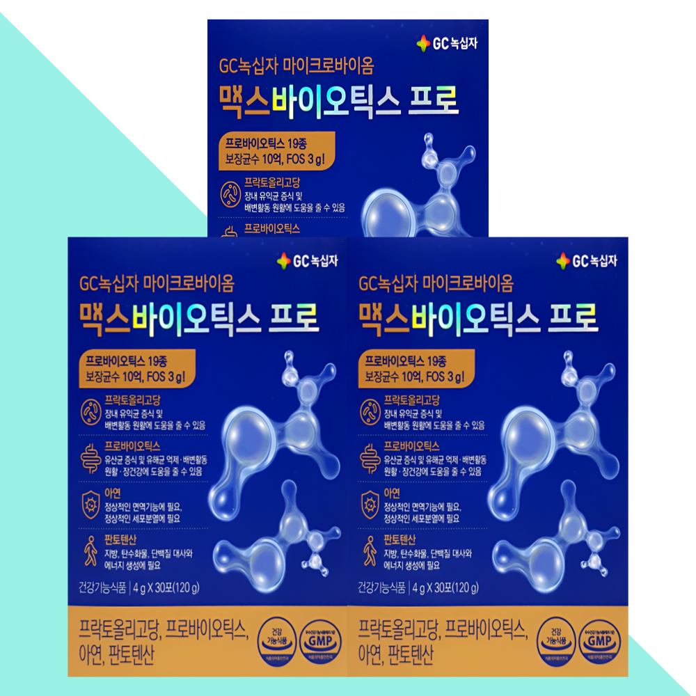 GC녹십자 맥스바이오틱스 프로 마이크로바이옴 30포X3개 - 메인 이미지