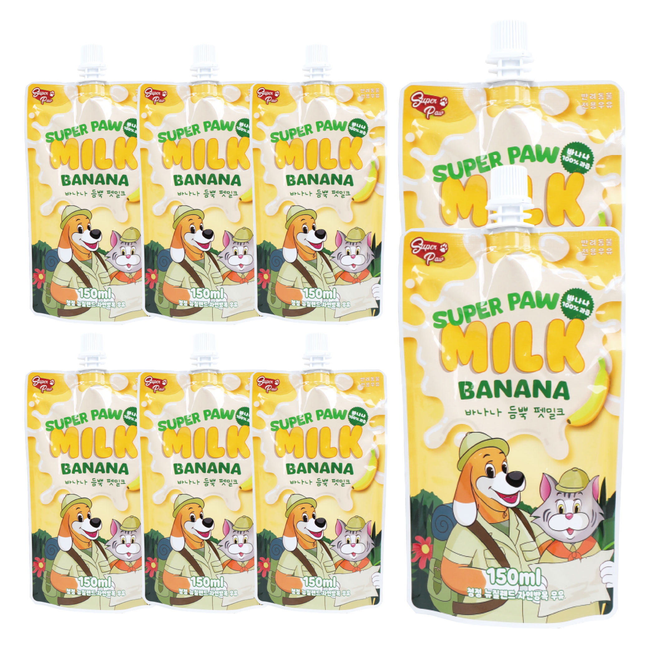 (1박스) [ 강아지의 날 ] 슈퍼포우 펫밀크 강아지 우유 고양이 음수량... 솔직 후기 | 실제 사용자 리뷰 총정리 - 대표 이미지