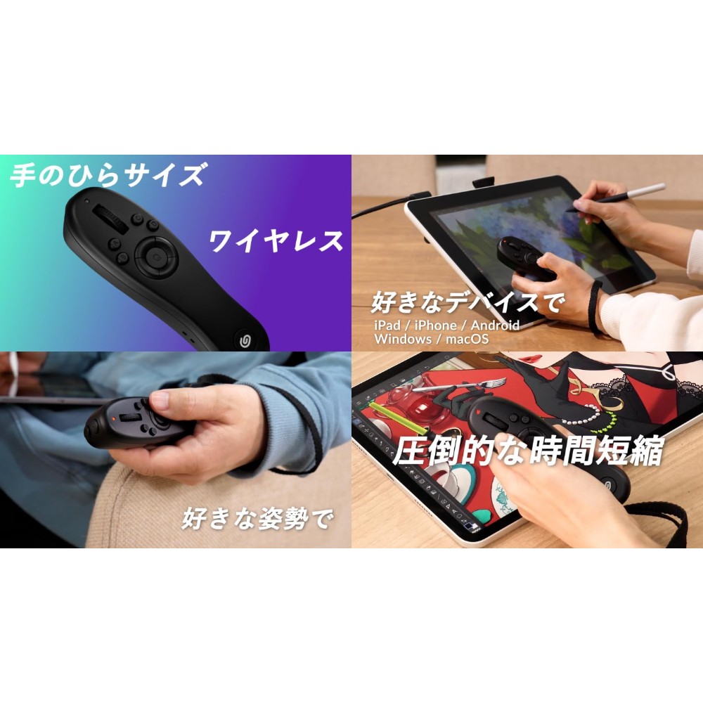 클립 스튜디오 탭메이트2 CLIP STUDIO PAINT용 - 상세 이미지 3