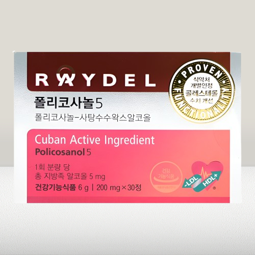 레이델 폴리코사놀 5 HDL LDL케어 30정X4개 - 상세 이미지 5