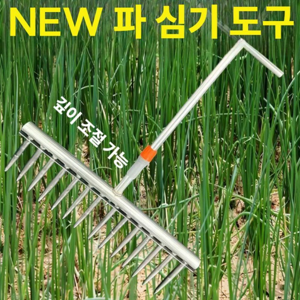 잔디 숨구멍 펀칭기 정원 텃밭 원예 토양 천공기 6구멍 에어레이터 - 상세 이미지 3