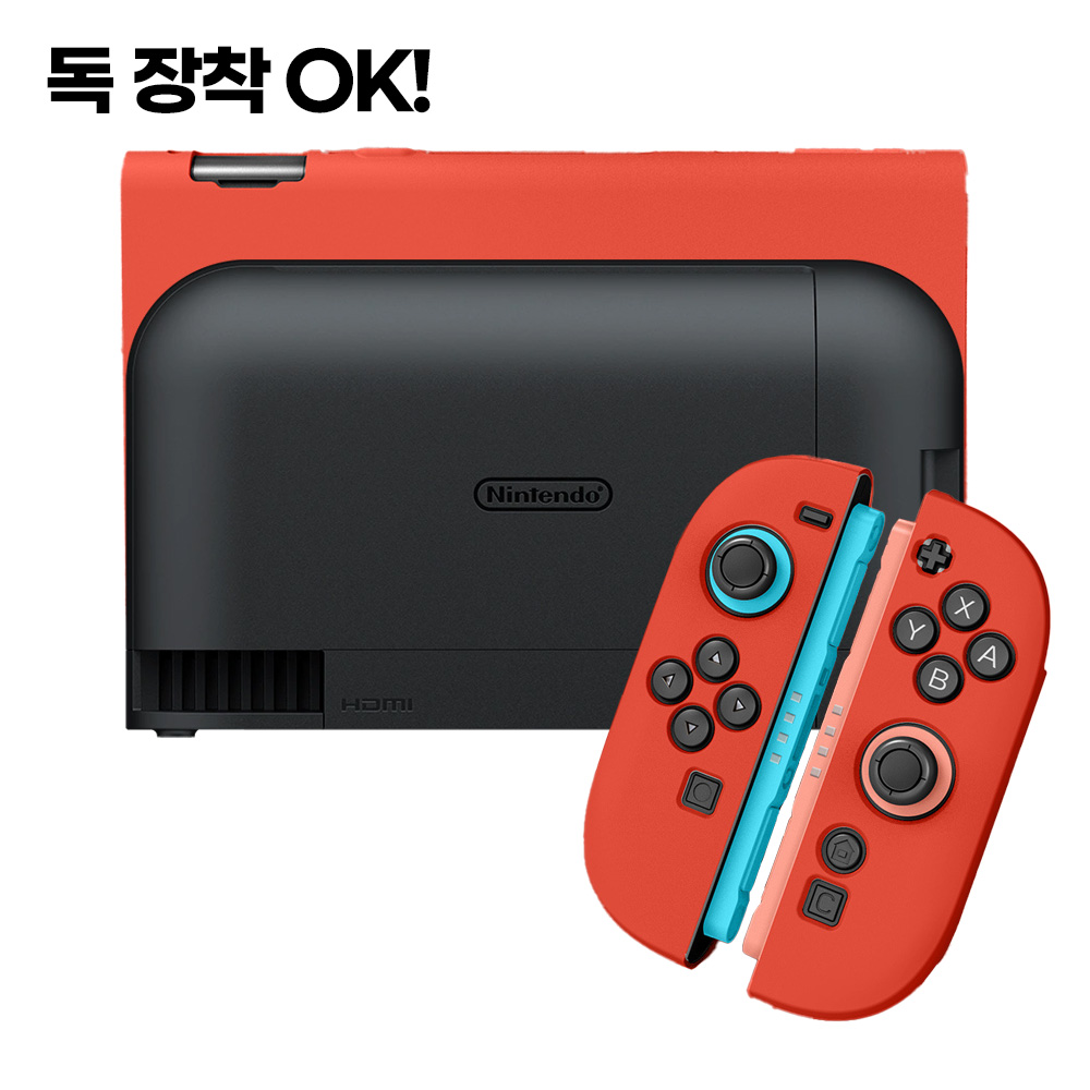 닌텐도스위치2 케이스 실리콘 커버 마카롱 스케 액정셋트 이미지 2