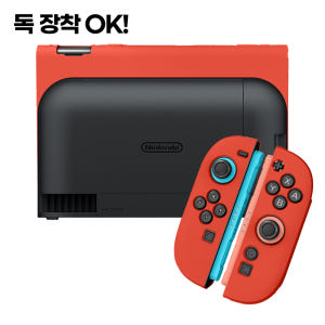 닌텐도스위치2 케이스 실리콘 커버 마카롱 스케 액정셋트 개봉기 | 실사용 후기 - 상품 이미지 2