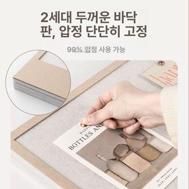 솔비에 월패드가리개 인터폰박스 무타공 덮개 커버 분전함 액자 배전함 다크브라운 가로형 타공 필요 없는 자가 접착 40x50 34x44cm이하수용가능 - 상세 이미지 5