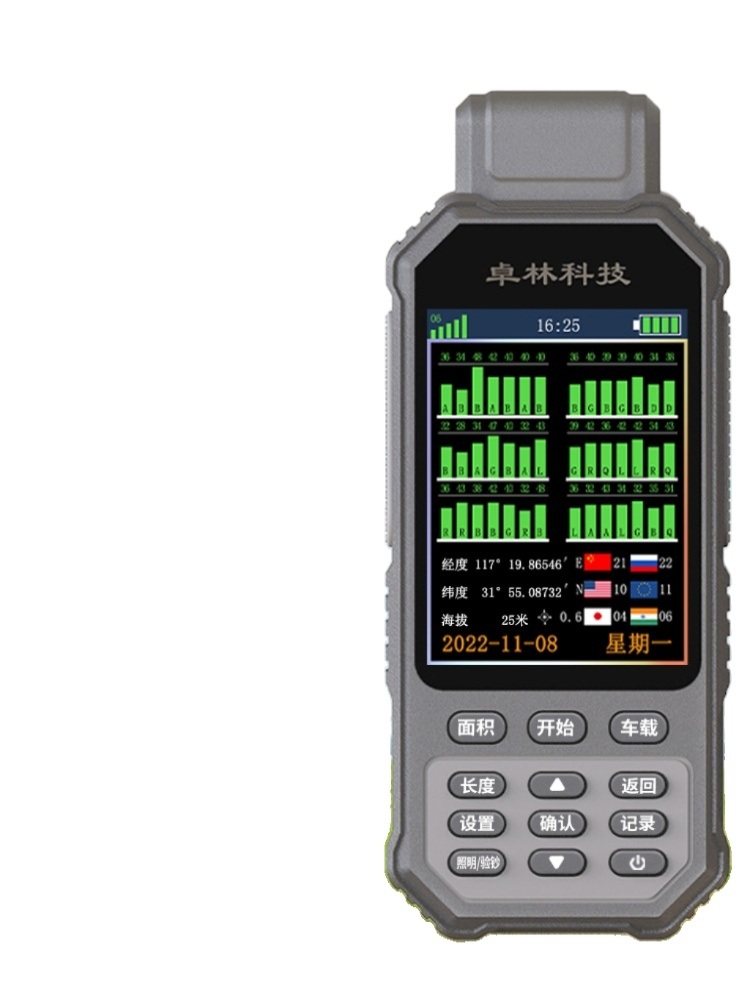 GPS 면적측정기 계측기 위성지원 측량기 거리측정 농지 토지 4성화면 - 상품 이미지