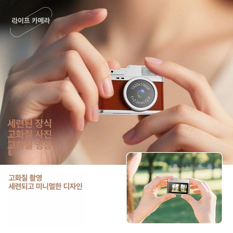 초미니디카 레트로 휴대용 열쇠고리 키홀더 사진기  A 공식 표준 구성 - 상세 이미지 2
