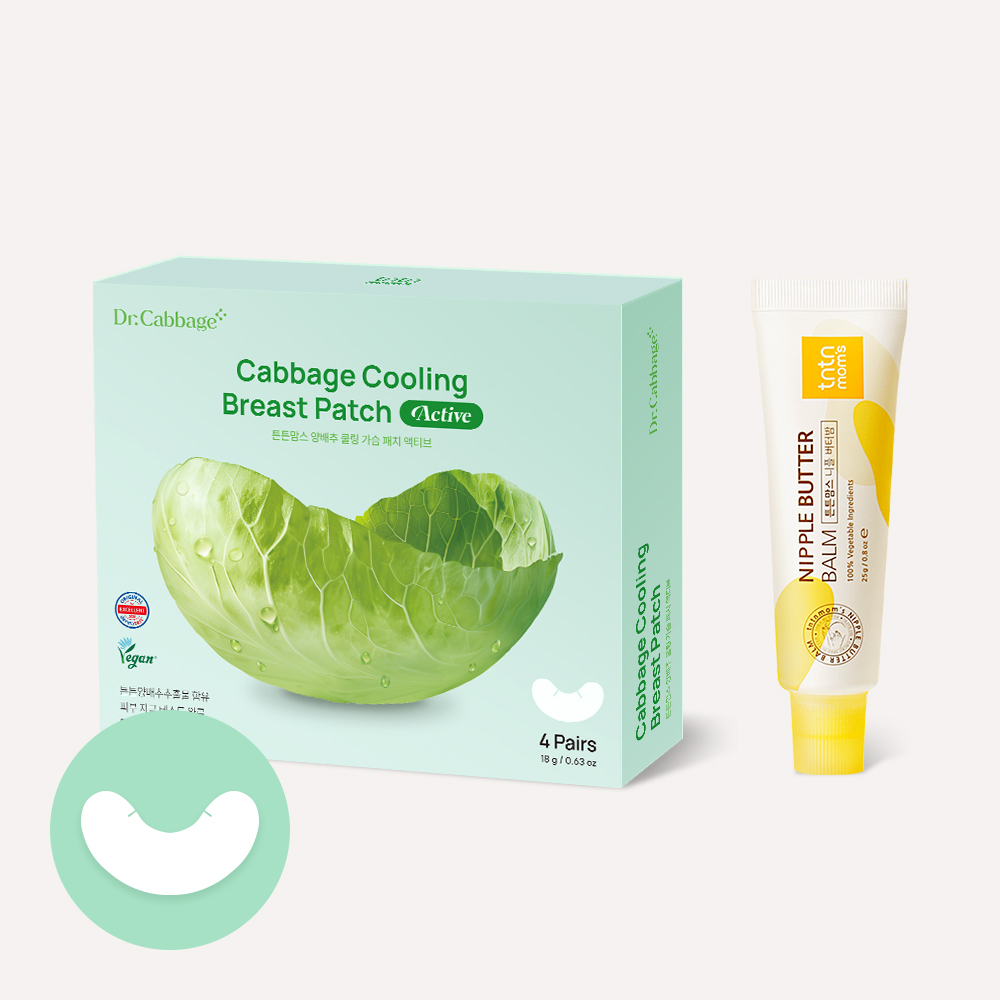 튼튼맘스 비건 양배추 쿨링 가슴 패치 액티브 8매입 (4팩) + 니플버터밤 유두보호크림
