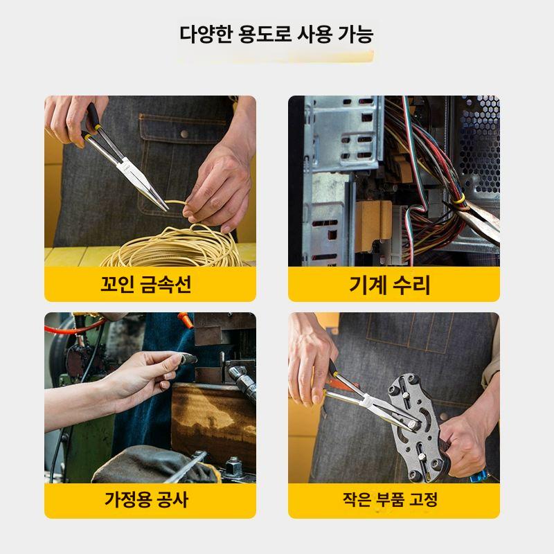 긴 롱로우즈 플라이어 노즈 대형 니퍼 수공구 펜치 11인치 DL21011 - 상세 이미지 5