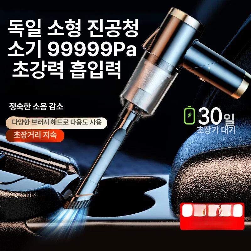 키보드 청소기 충전식 진공 소형 다용도 틈새 강화형 1200mAh 차량 가정 겸용 - 상세 이미지 3