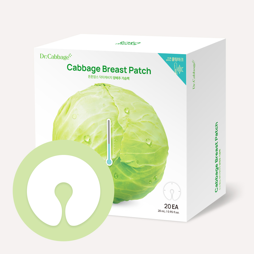 튼튼맘스 닥터캐비지 비건 양배추 가슴팩 (20매) 대용량