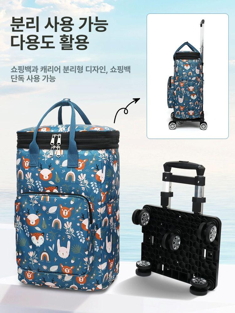 접이식 보온보냉 캐리어장바구니 마트가방 보온 바퀴달린 확장판 숲속 사슴 알루미늄 2-in-1 - 상세 이미지 3