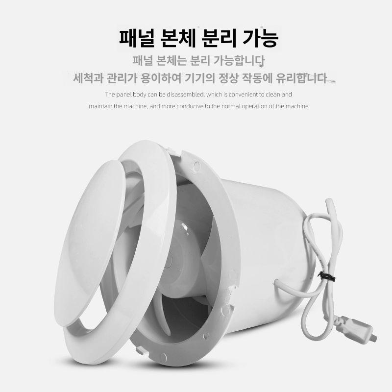 창문형 환풍기 리모컨 환기팬 짙은 창문 충전 욕실 E형 환풍기 6인치 150mm+스위치선 - 상세 이미지 2
