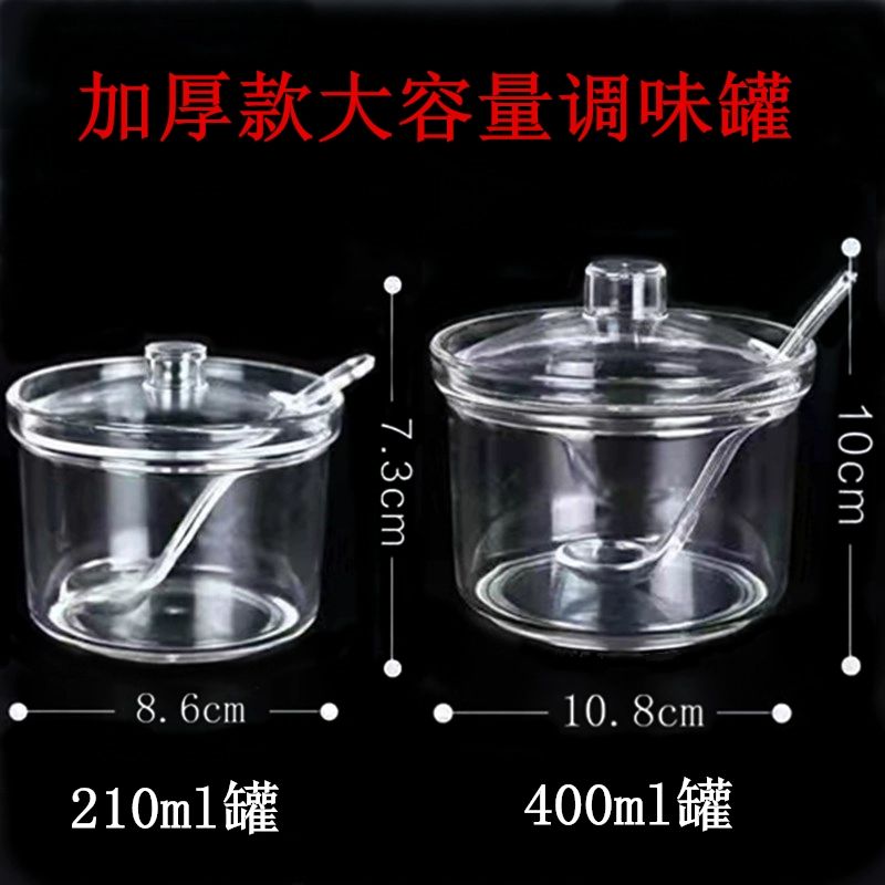 소금후추 세트 그라인더 페퍼밀 향신료 조미료 통후추 스푼이 포함된 210ml 용기 - 상세 이미지 2