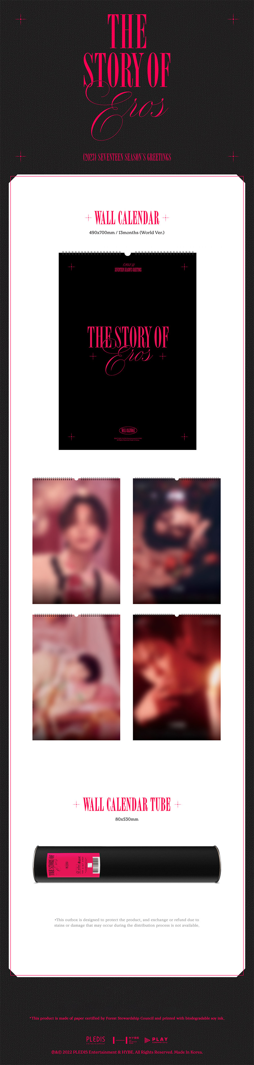 SEVENTEEN 2023 Day-off Wall Calendar