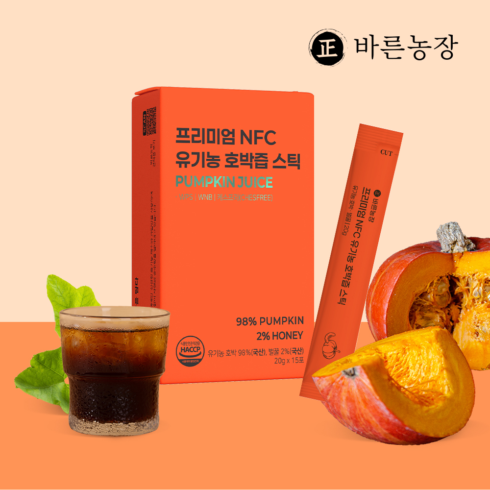 바른농장 유기농 100% 국산 늙은 진한 호박즙 효능 붓기 임산부 출산 15포, 4개 이미지 2