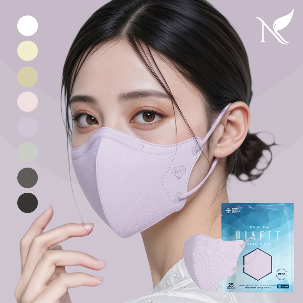 다이아핏 KF80 새부리형 마스크 파우치형 50+50매입