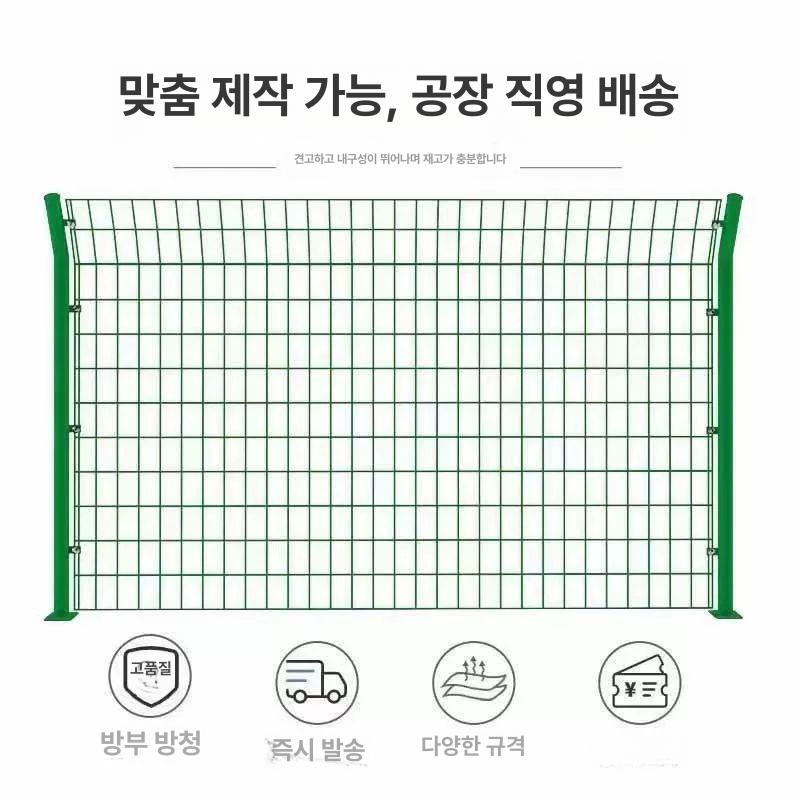 울타리 메쉬 문 이동식 안전망 주차장 휀스 철제 양형 가드레일문1.8mx3m+기둥+부속품 - 상세 이미지 5