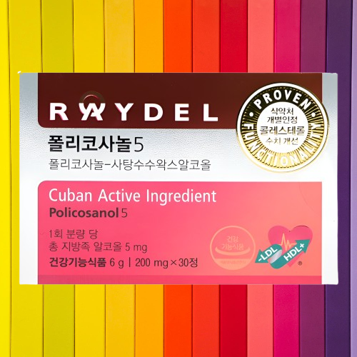 레이델 폴리코사놀 5 HDL LDL케어 30정X4개 - 상세 이미지 3