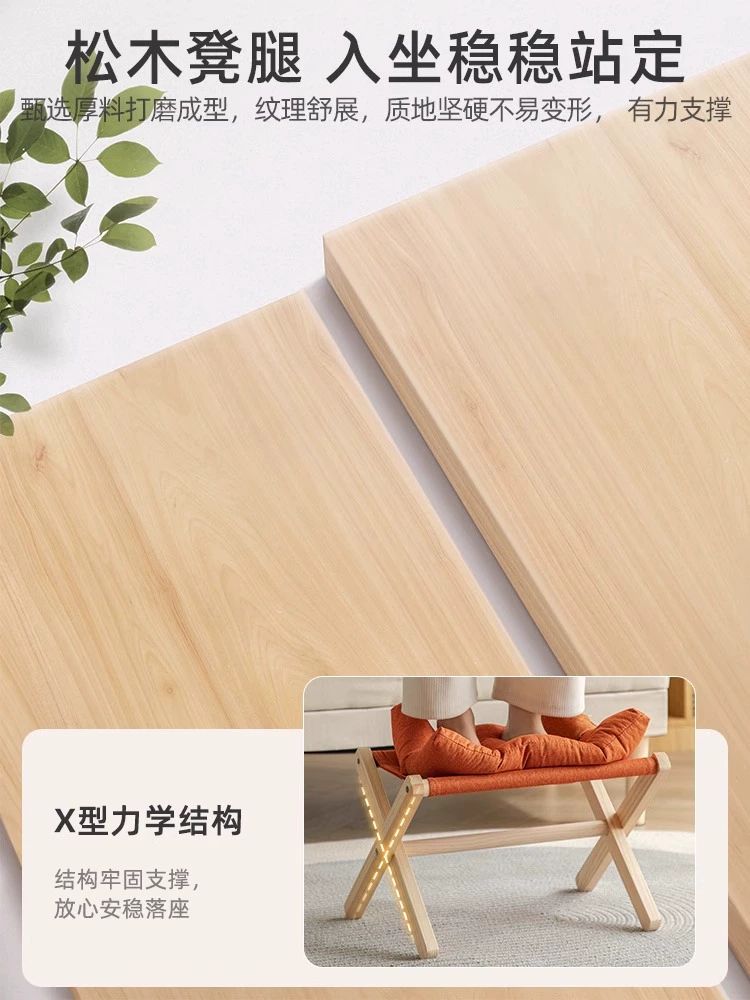 다리 거치대 보조 아래 풋레스트 발 발판 사무실 컴퓨터 기간 한정 특가 메인 사진 동일 스타일 - 상세 이미지 5