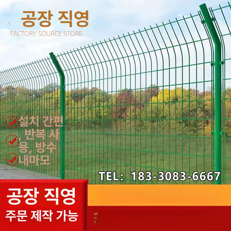 울타리 메쉬 문 이동식 안전망 주차장 휀스 철제 양형 가드레일문1.8mx3m+기둥+부속품 - 상세 이미지 2