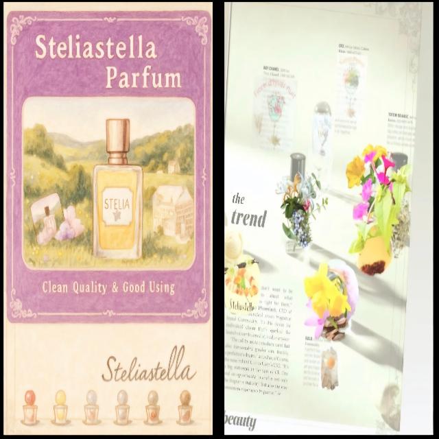 [별모양 미니 향수]  메리골드앰버 Eau de Parfum  (15ml) 스텔리아스텔라 니치향수 - 상세 이미지 2