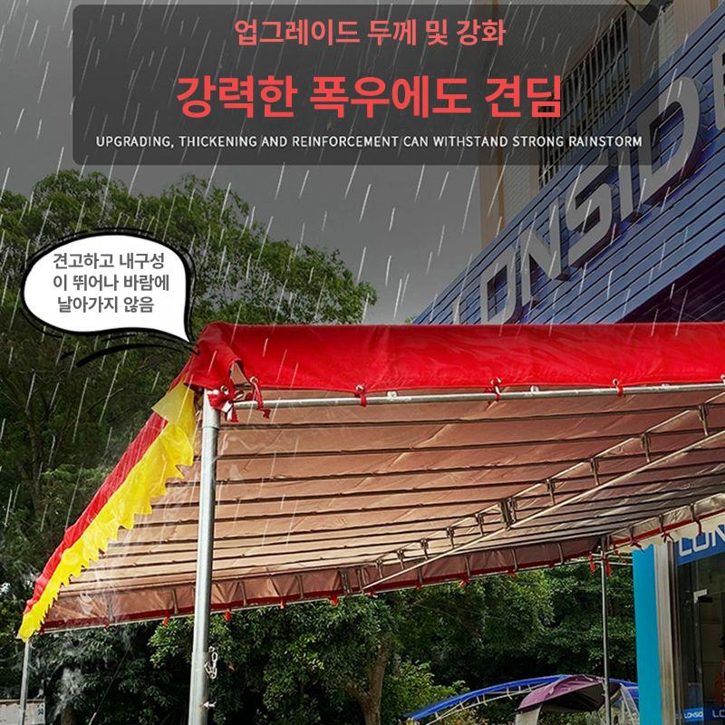 대형 캐노피 경사 농막 차양막 세트 경사형 프레임 천막 창고 3mx3m 3mx3m 쉘터+지붕천 4개 기둥
