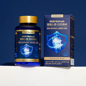프레쉬하모니 엠에스엠 리프레쉬 OPTI 옵티 MSM 관절 연골 엠에스엠 ... 맛있게 먹은 솔직 후기 - 상품 이미지 3