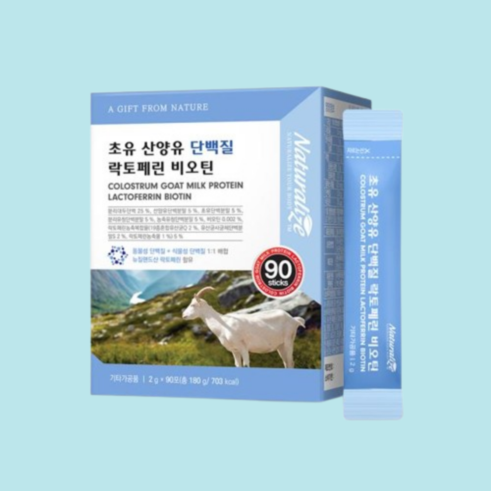 네추럴라이즈 락토페린 글로불린 산양유 비오틴 - 상품 이미지