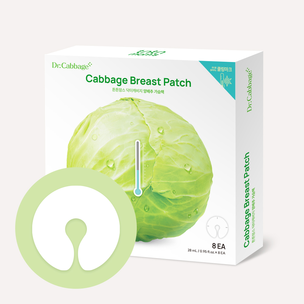 튼튼맘스 닥터캐비지 비건 양배추 가슴팩 8매