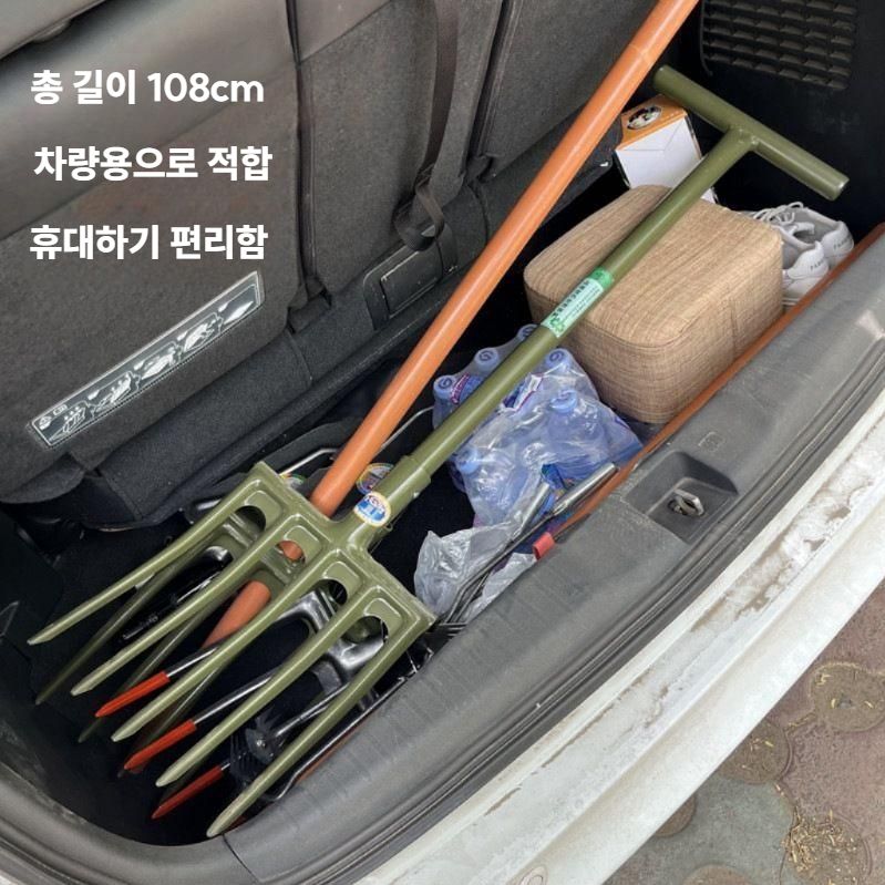 텃밭 갈퀴 삽 원예 땅파기 뿌리삽 농업용 쇠스랑 A / 와이드 4톱니+1.2m 나무손잡이 - 상세 이미지 4