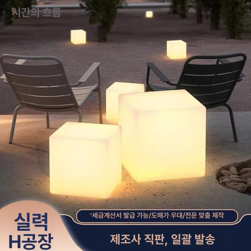 태양광 LED 큐브스툴 야외조명 정원등 조경장식 잔디등 자동점등 실외등 장식용 의자 충전형-10cm - 상세 이미지 2