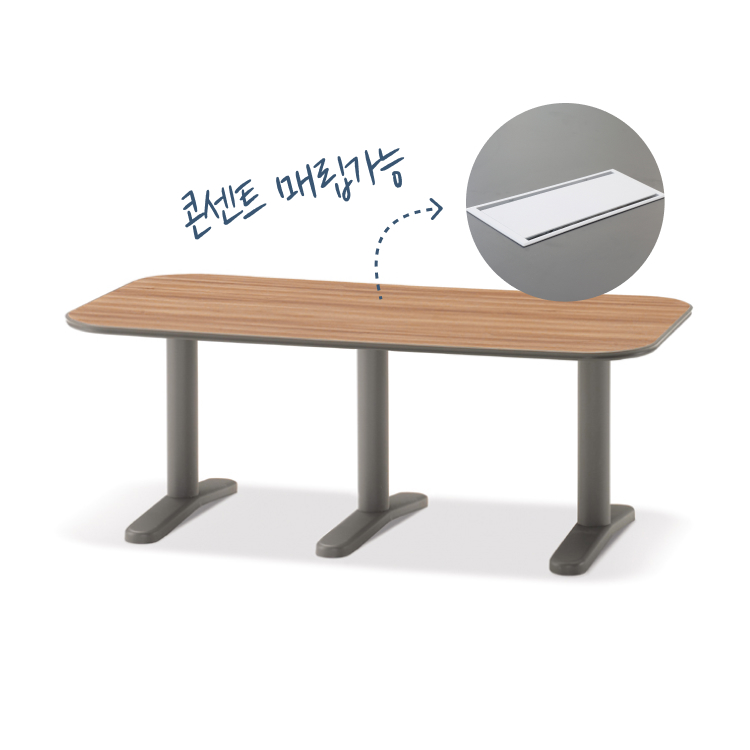 토파스 몰딩 작업대 회의용 사무실 거실서재 상담 테이블 오리발 W2400XD1200 - 상품 이미지