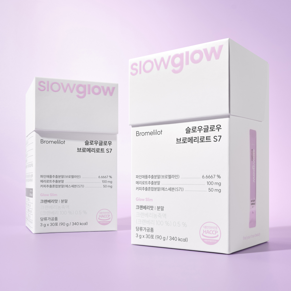 슬로우글로우 브로멜라인 메리로트 S7 파인애플 효소 1입 (1개월분) - 상세 이미지 2