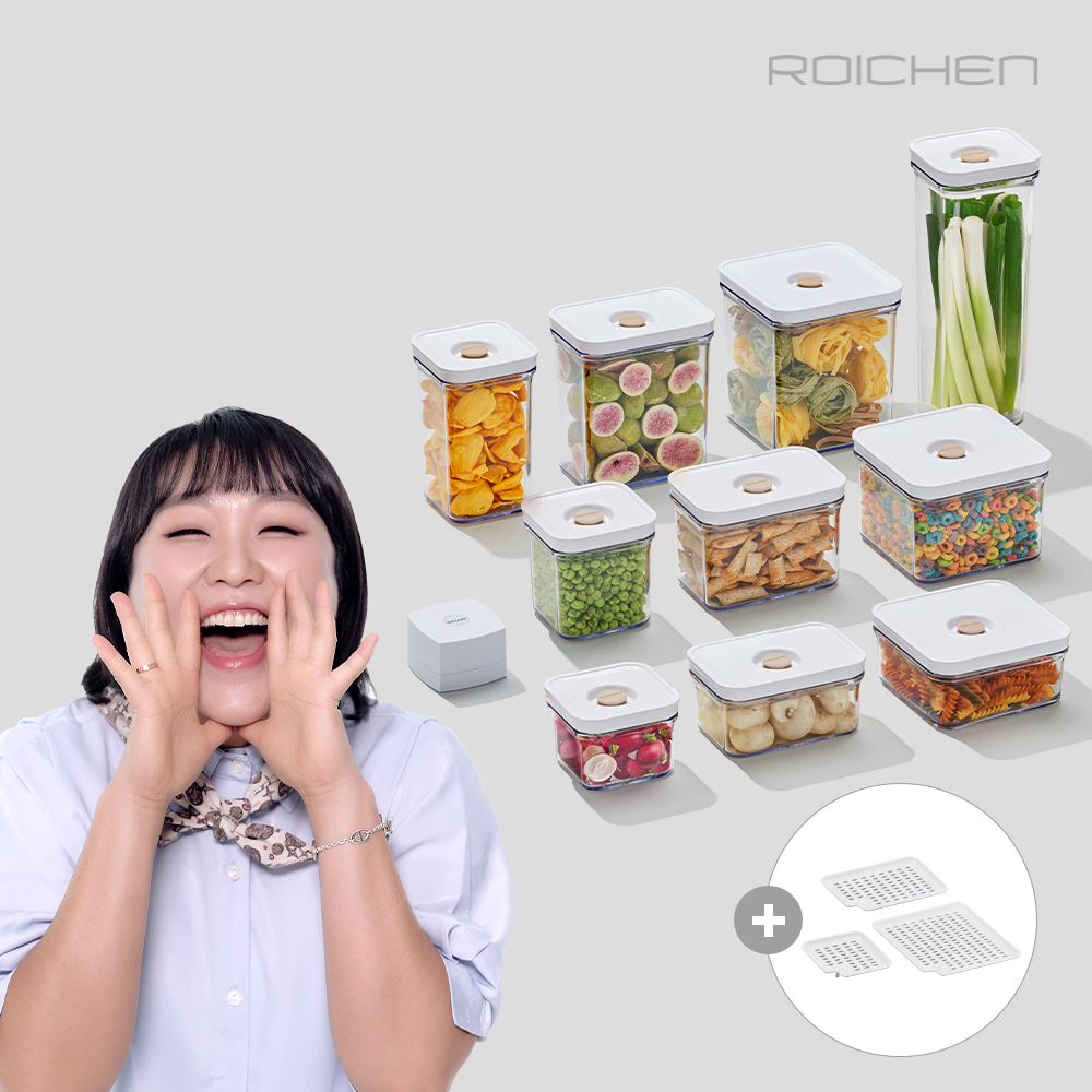 [N단독구성] 아이바큠 국내산 진공밀폐용기 베스트 패키지 11종세트