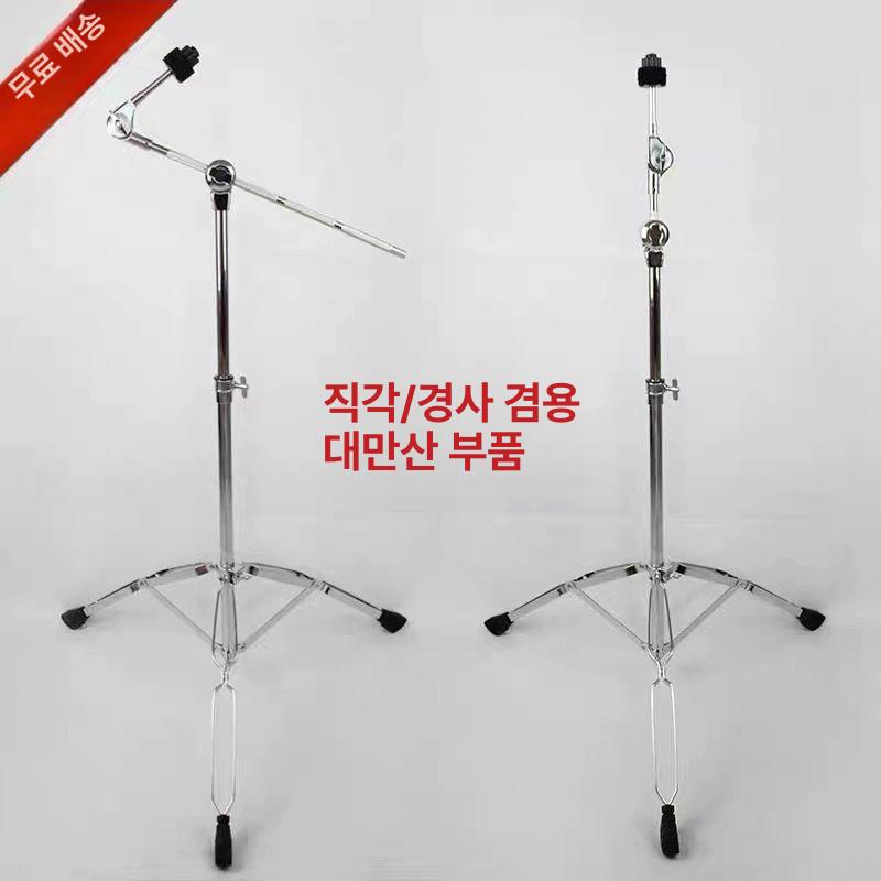 드럼 심벌 스탠드 카우벨 마운트 부품 나사 브래킷 연습 22파이 직사각형 사선 겸용 - 상세 이미지 5