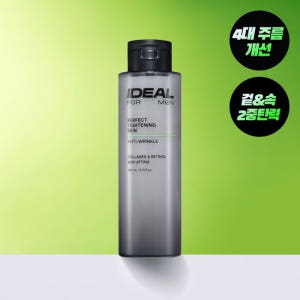 아이디얼포맨 퍼펙트 탄력 스킨 200mL 솔직 후기 | 피부 타입별 분석 - 상품 이미지 1